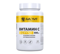 Витамин C 500 мг, 60 капсул