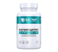 Магния цитрат с растительными экстрактами, 180 капсул