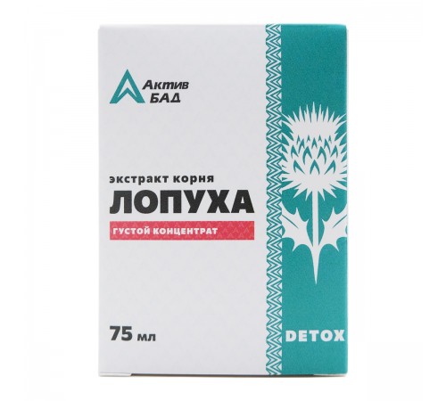 Экстракт корня лопуха АктивБад, 75 мл