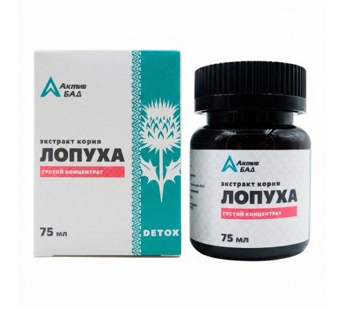 Экстракт корня лопуха АктивБад, 75 мл