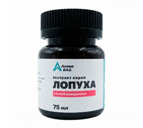 Экстракт корня лопуха АктивБад, 75 мл