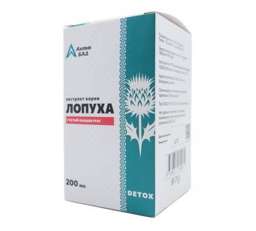 Экстракт корня лопуха АктивБад, 200 мл