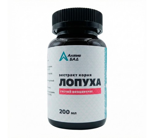 Экстракт корня лопуха АктивБад, 200 мл