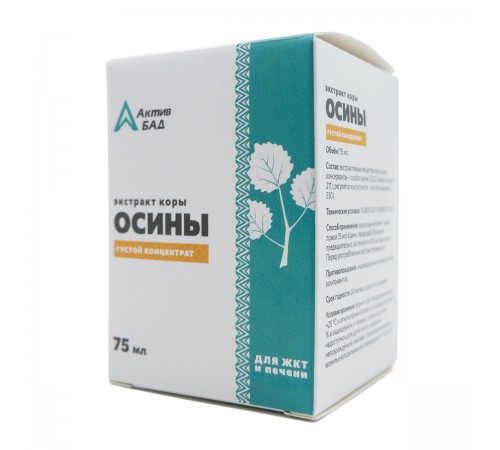 Экстракт коры осины АктивБад, 75 мл