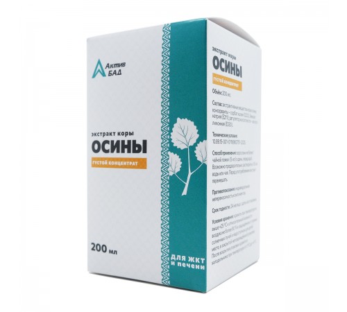 Экстракт коры осины АктивБад, 200 мл