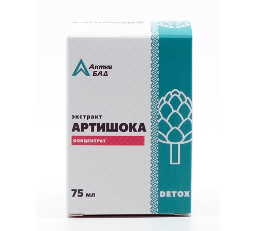 Экстракт артишока АктивБад, 75 мл