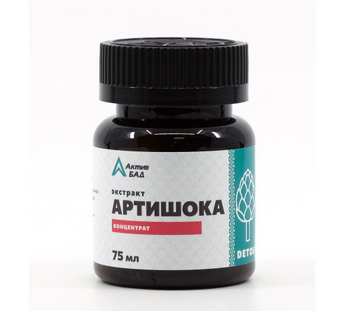 Экстракт артишока АктивБад, 75 мл