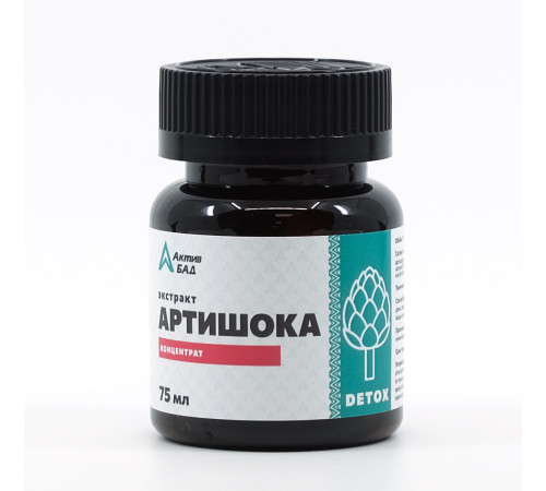 Экстракт артишока АктивБад, 75 мл