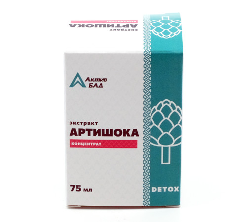 Экстракт артишока АктивБад, 75 мл