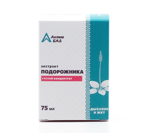 Экстракт подорожника АктивБад, 75 мл