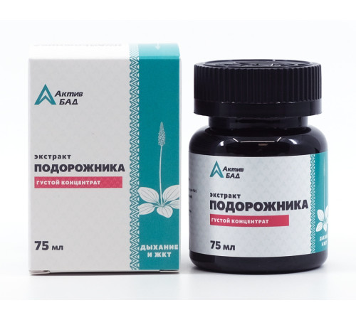 Экстракт подорожника АктивБад, 75 мл