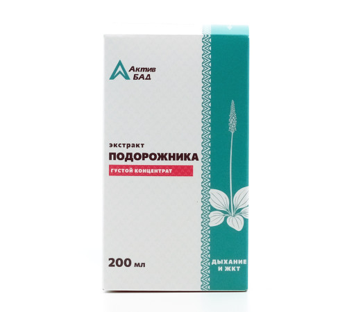 Экстракт подорожника АктивБад, 200 мл