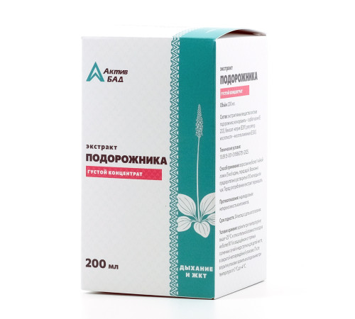 Экстракт подорожника АктивБад, 200 мл