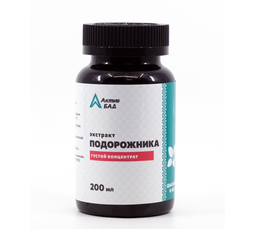 Экстракт подорожника АктивБад, 200 мл