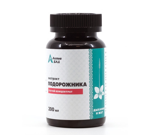 Экстракт подорожника АктивБад, 200 мл