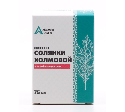 Экстракт солянки холмовой АктивБад, 75 мл