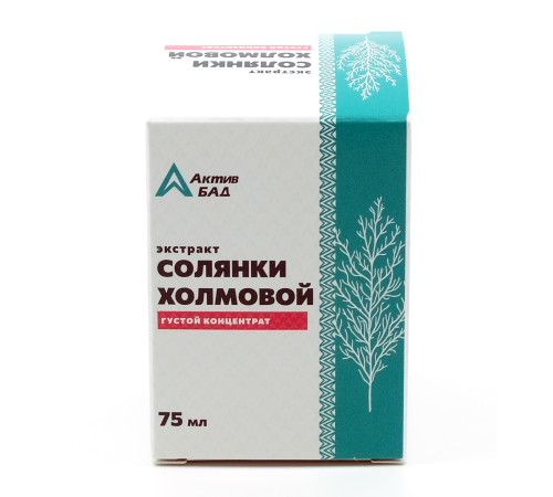 Экстракт солянки холмовой АктивБад, 75 мл