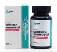 Экстракт солянки холмовой АктивБад, 200 мл