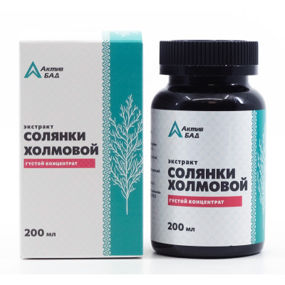 Экстракт солянки холмовой АктивБад, 200 мл
