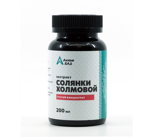 Экстракт солянки холмовой АктивБад, 200 мл