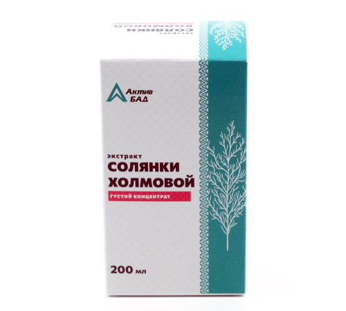 Экстракт солянки холмовой АктивБад, 200 мл