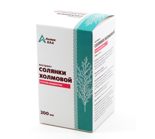 Экстракт солянки холмовой АктивБад, 200 мл