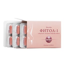 Фитол-1 Мастопатийный, 30 капсул