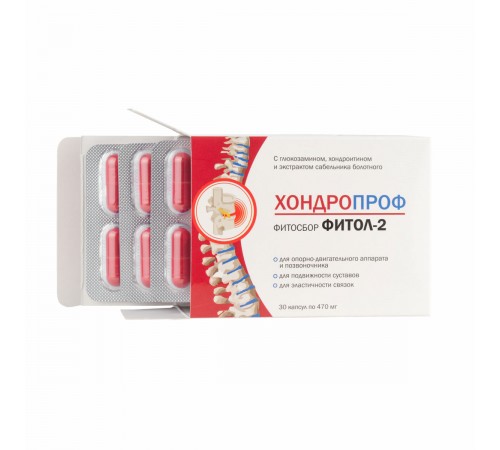 Фитол-2 Остеохондрозный от Алфит-Плюс, 30 капсул