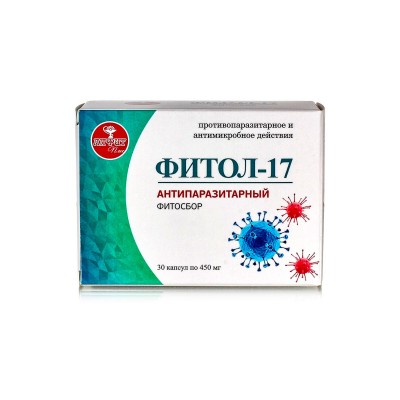 Фитол-17 Антипаразитарный от Алфит-Плюс, 30 капсул