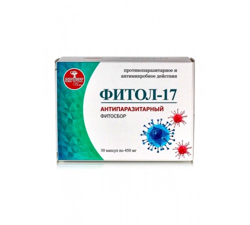 Фитол-17 Антипаразитарный от Алфит-Плюс, 30 капсул