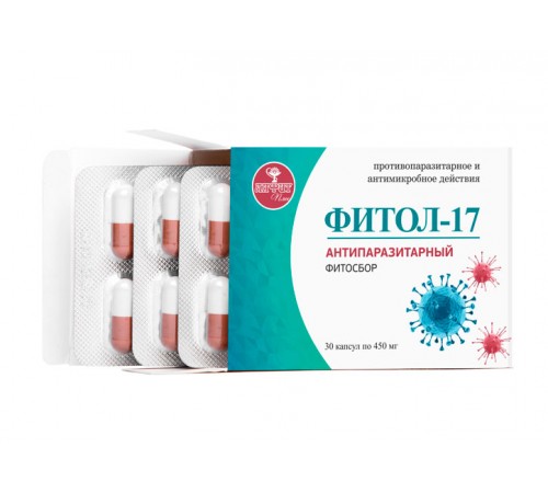 Фитол-17 Антипаразитарный от Алфит-Плюс, 30 капсул