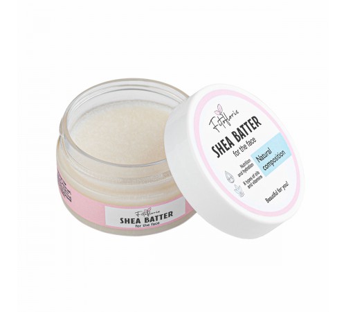 Баттер для лица и сухих участков кожи с маслом ши, 25 мл