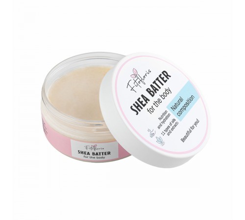 Крем-баттер для тела с маслом ши, 150 мл