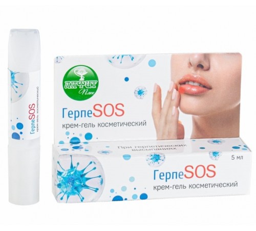 Крем-гель ГерпеSOS, 5 мл