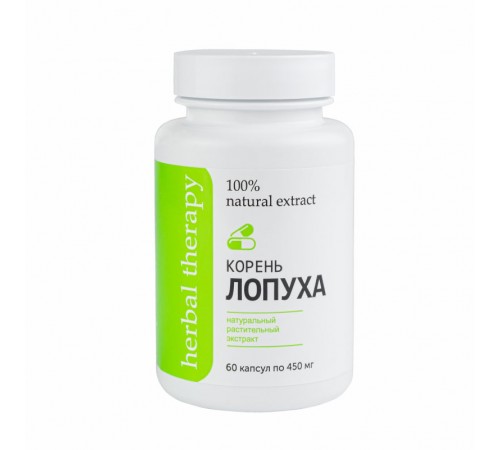 Экстракт корня лопуха, 60 капсул
