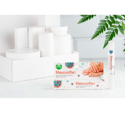 Крем-гель МикозоФит, 10 мл