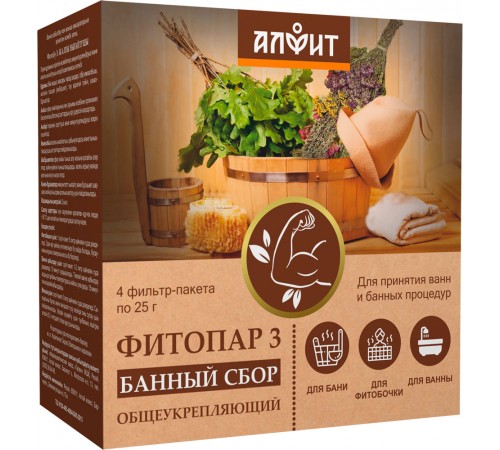 Сбор банный Фитопар-3 Общеукрепляющий, 4 фильтр-пакета по 25 г