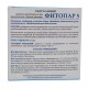 Сбор банный Фитопар-5 Успокаивающий, 4 фильтр-пакета по 25 г