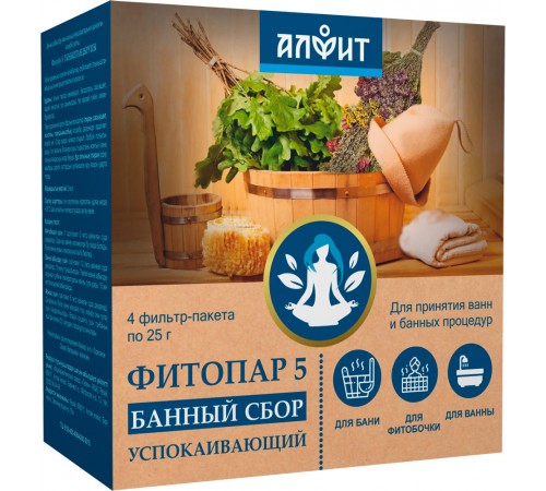 Сбор банный Фитопар-5 Успокаивающий, 4 фильтр-пакета по 25 г