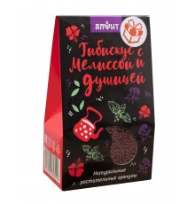 Фиточай гранулированный Гибискус с мелиссой и душицей, 60 г