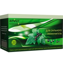 Фиточай Алфит Композит-1 Для сильного иммунитета, 20 пакетов