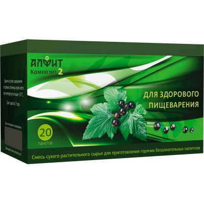 Фиточай Алфит Композит-2 Для здорового пищеварения, 20 пакетов