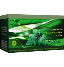 Фиточай Алфит Композит-3 Активные фитовитамины Алтая, 20 пакетов
