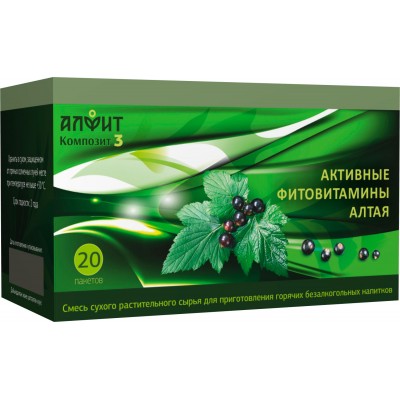 Фиточай Алфит Композит-3 Активные фитовитамины Алтая, 20 пакетов