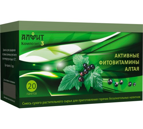 Фиточай Алфит Композит-3 Активные фитовитамины Алтая, 20 пакетов