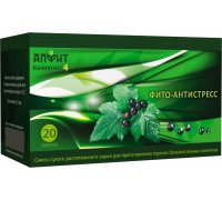Фиточай Алфит Композит-4 Фито-Антистресс, 20 пакетов