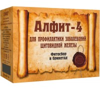 Фитосбор Алфит-4 Для профилактики заболеваний щитовидной железы