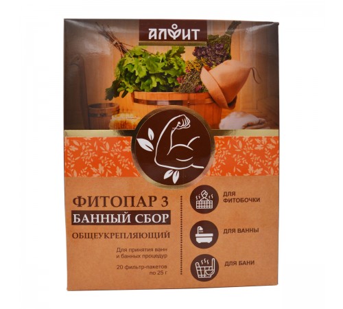 Сбор банный Фитопар-3 Общеукрепляющий, 20 фильтр-пакетов по 25 г