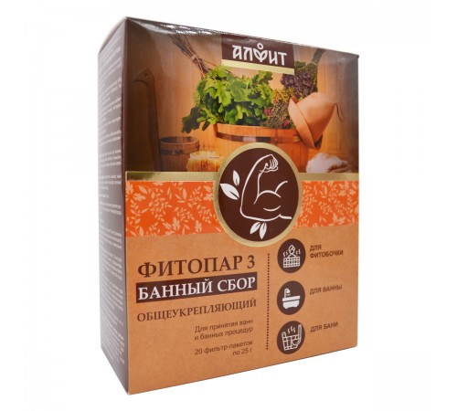 Сбор банный Фитопар-3 Общеукрепляющий, 20 фильтр-пакетов по 25 г