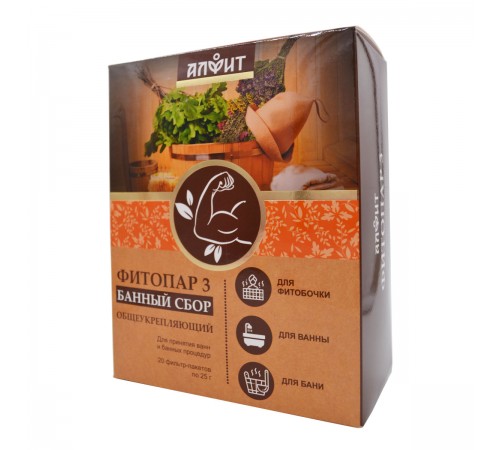 Сбор банный Фитопар-3 Общеукрепляющий, 20 фильтр-пакетов по 25 г